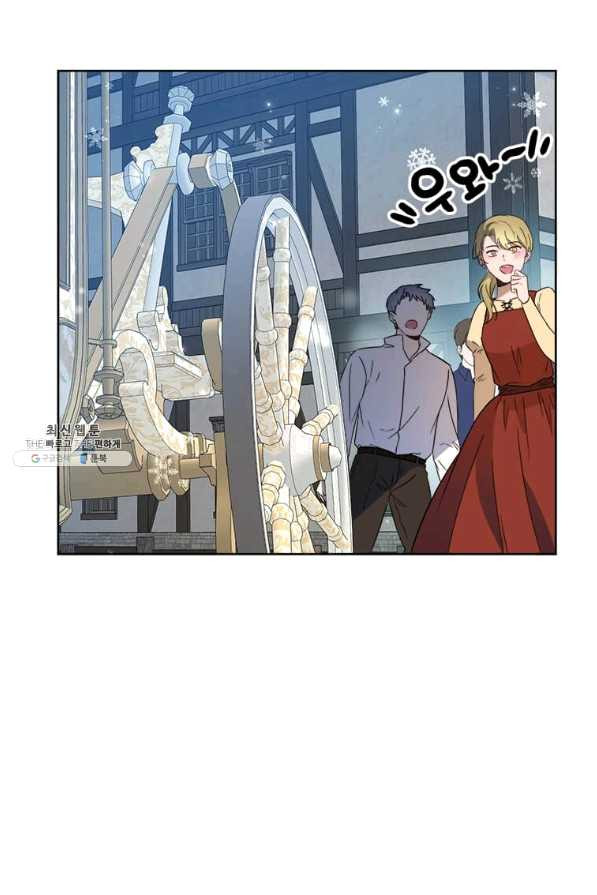1638897563054dvo53bxmsog.jpeg