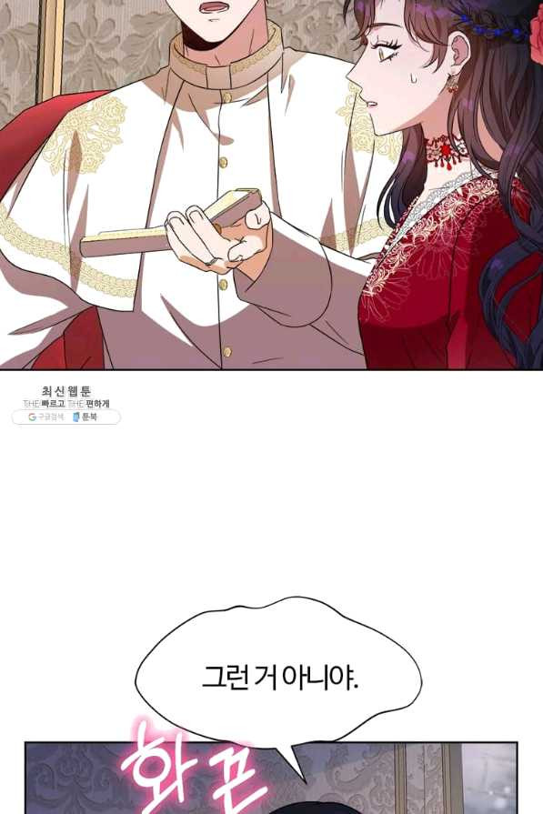 1638897563473ynbakhxa75o.jpeg