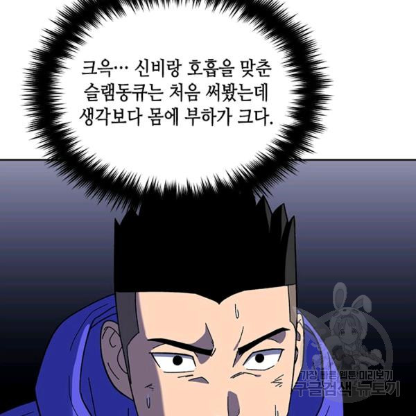 1638900159943l5uvcmsyrfp.jpeg