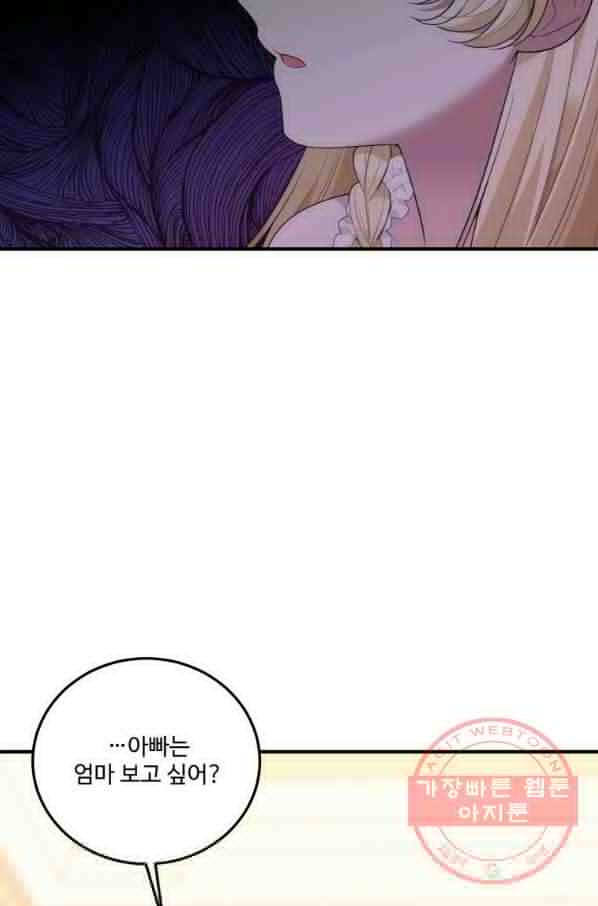 16388971358060fgx01gmnei.jpeg