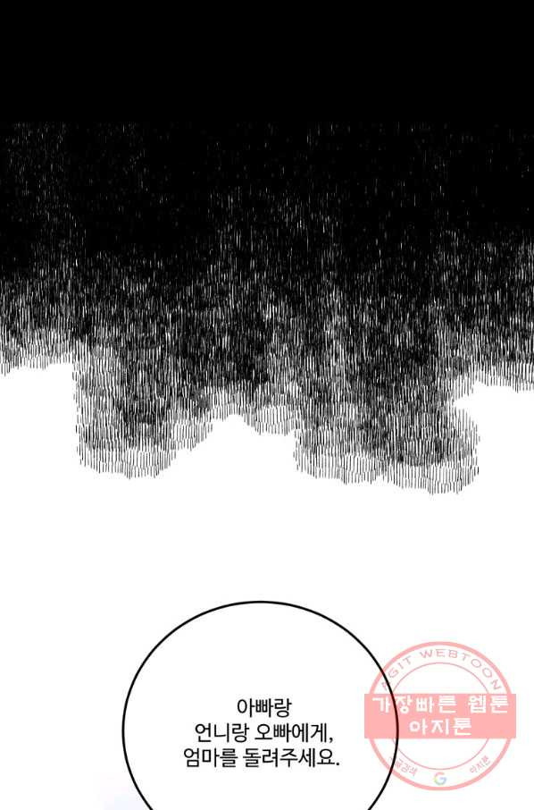 1638897143139smq1kvxkb3i.jpeg
