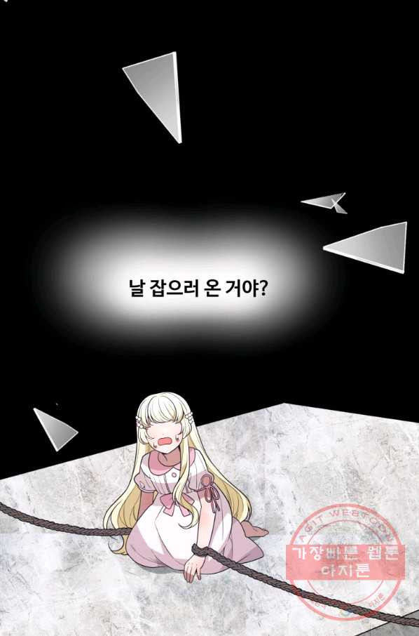 16388971490874hlva1wdqs.jpeg