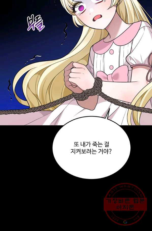 16388971495163fr69jc5max.jpeg