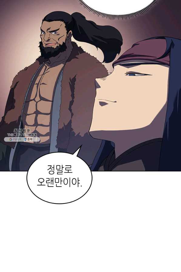 1638993478727ys211mxv1jh.jpeg