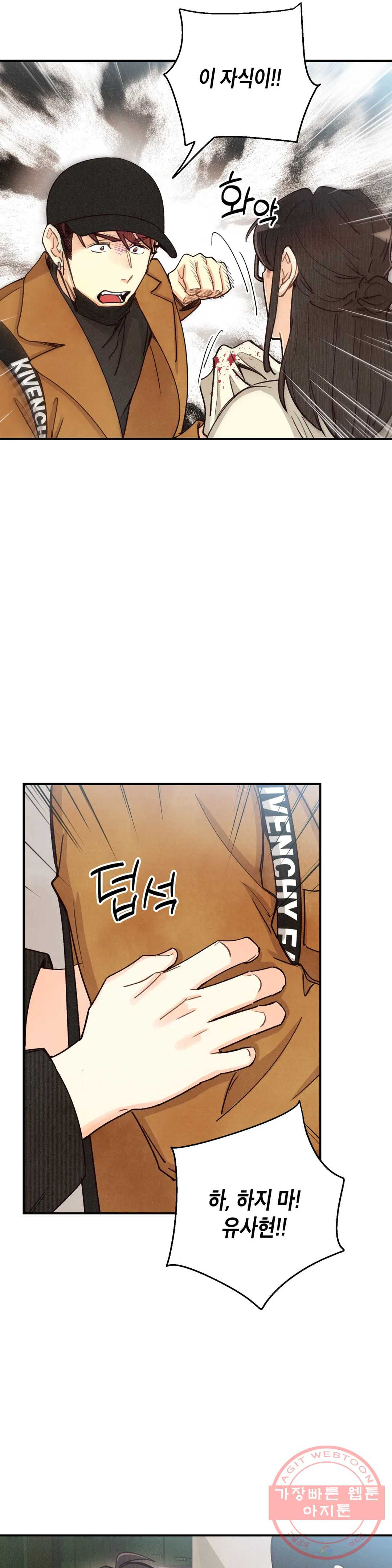 1638991536839zt0jynbbl3.jpeg