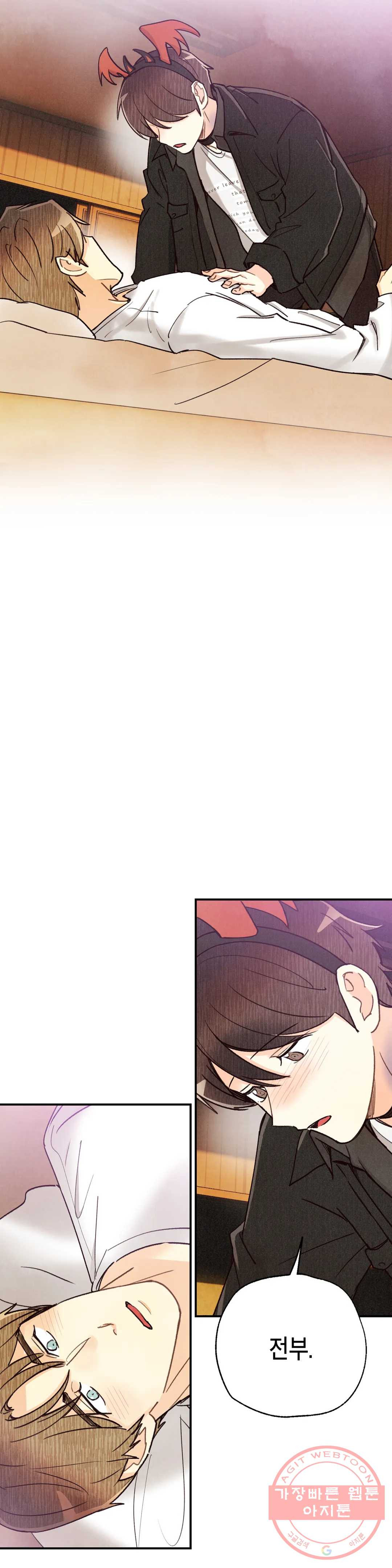 1638991552868rl0fjnpg5ms.jpeg