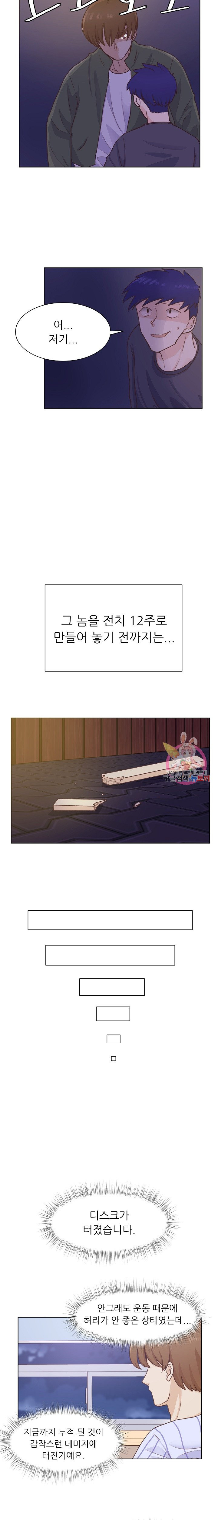 1638996825556x174by8ue6s.jpeg