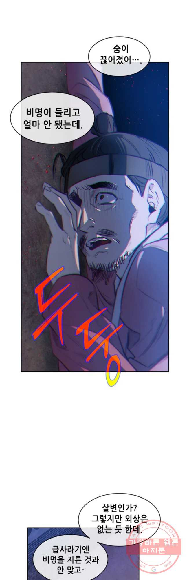 1638994387340fbzshqdl8j.jpeg