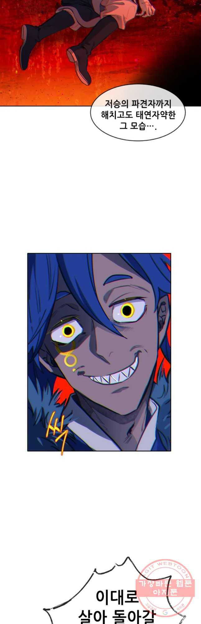 1638994390018xvzikdbem.jpeg