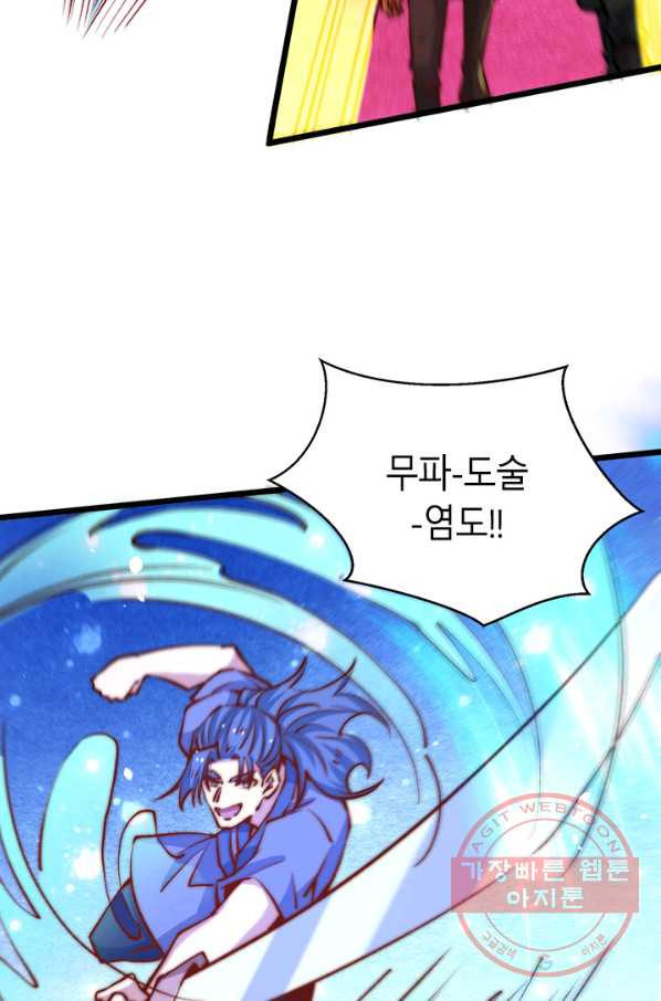 1638991417178miko33c7zo.jpeg