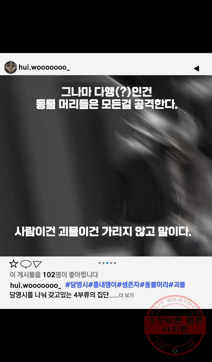 163899552620505a9ipd8tps.jpeg