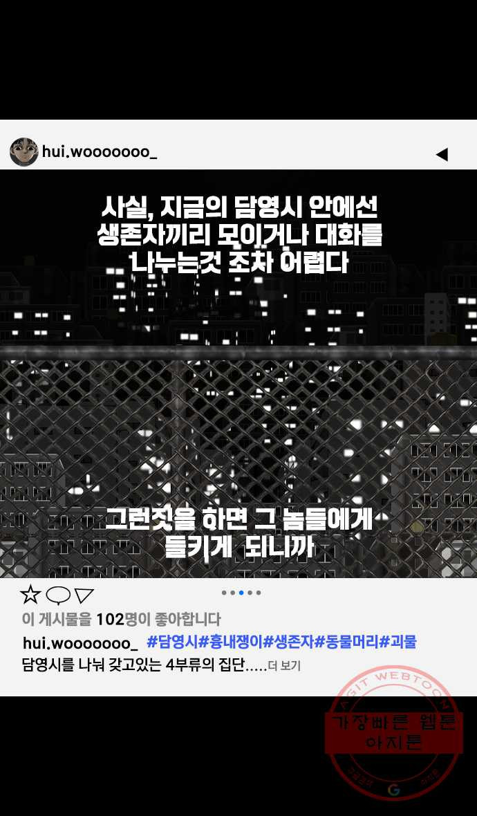 16389955296143s4mo2uxwuv.jpeg