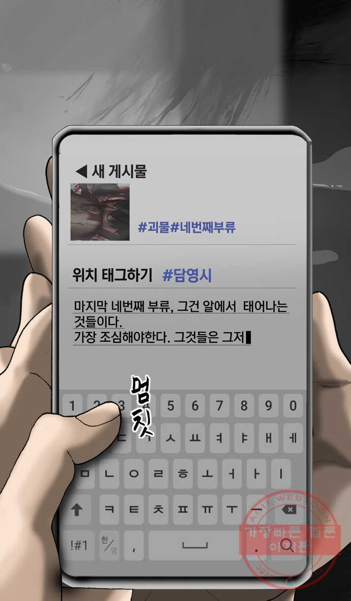 1638995530145ghn0e1jjg54.jpeg