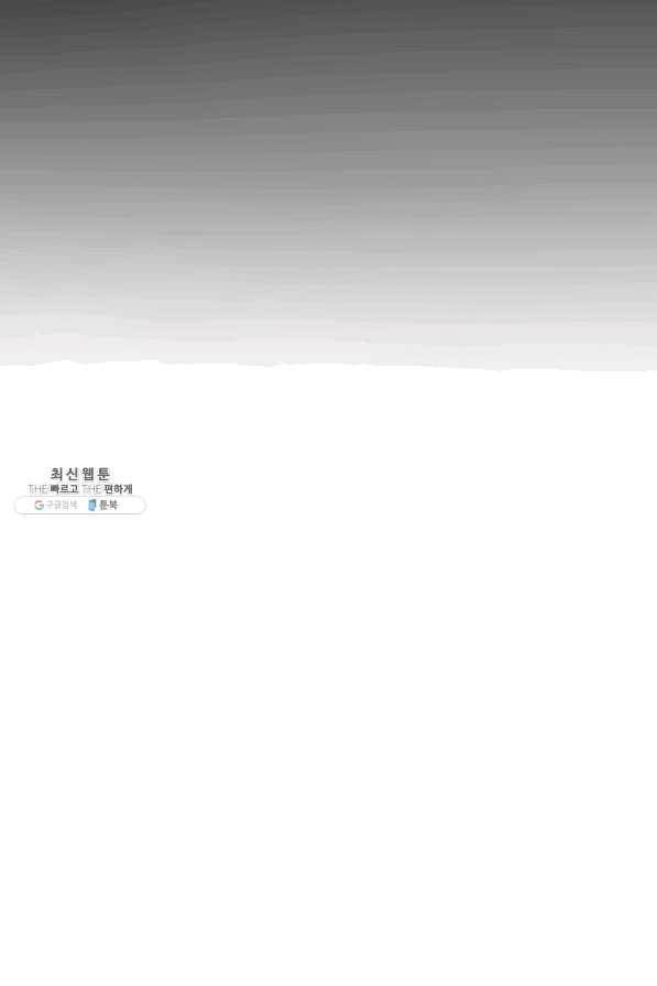 1638993740427s0t91vrx3u.jpeg