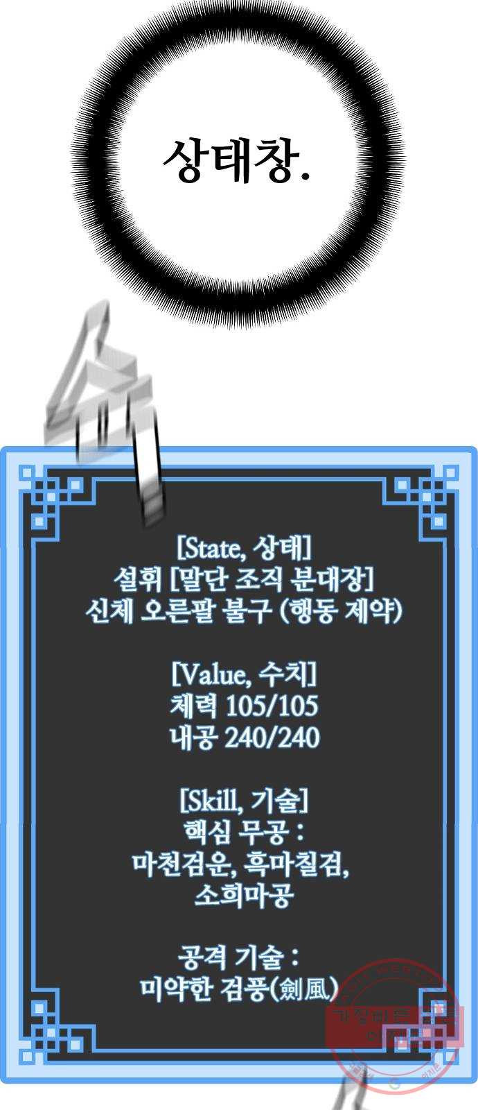 1638996317309xcljv6amjqj.jpeg