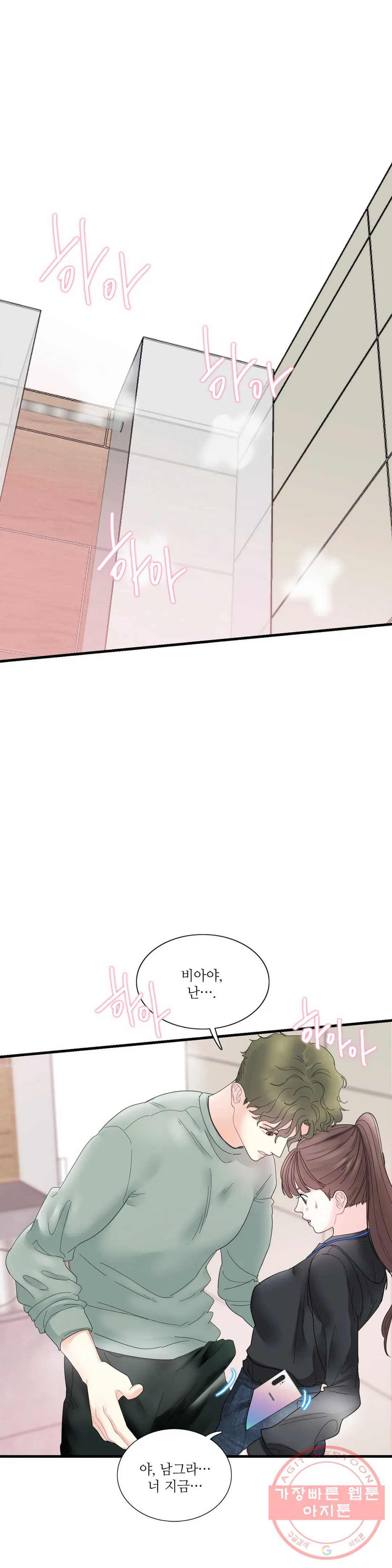 1638995110733fc64yij19k.jpeg