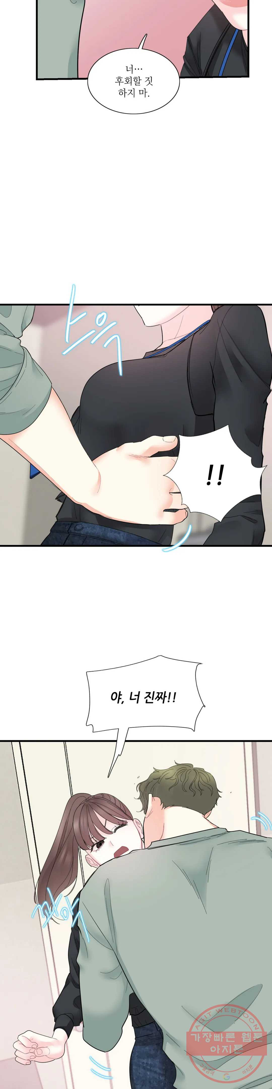 1638995110943zpc8345ky2.jpeg