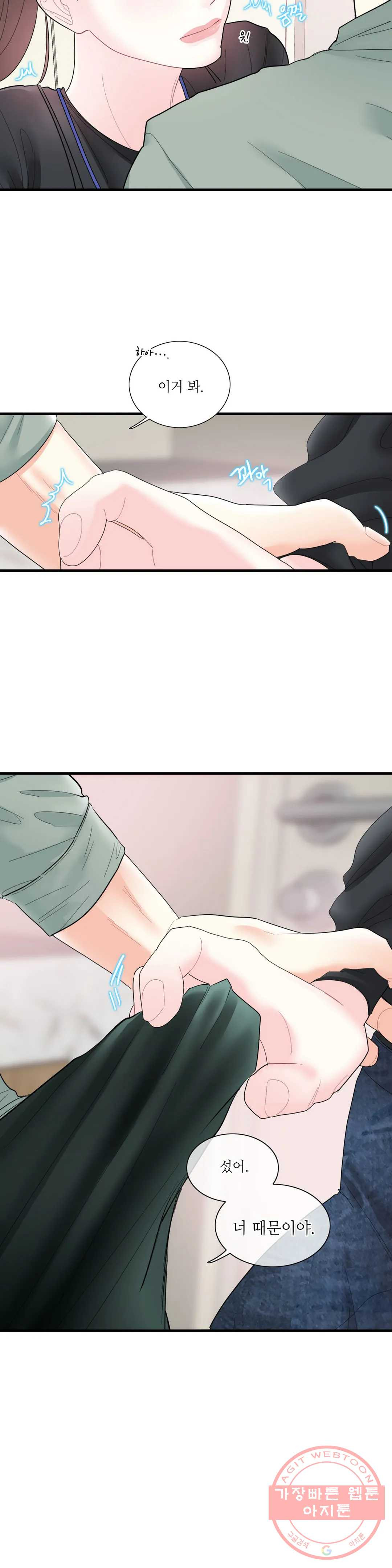 1638995111149axu471yxrwj.jpeg