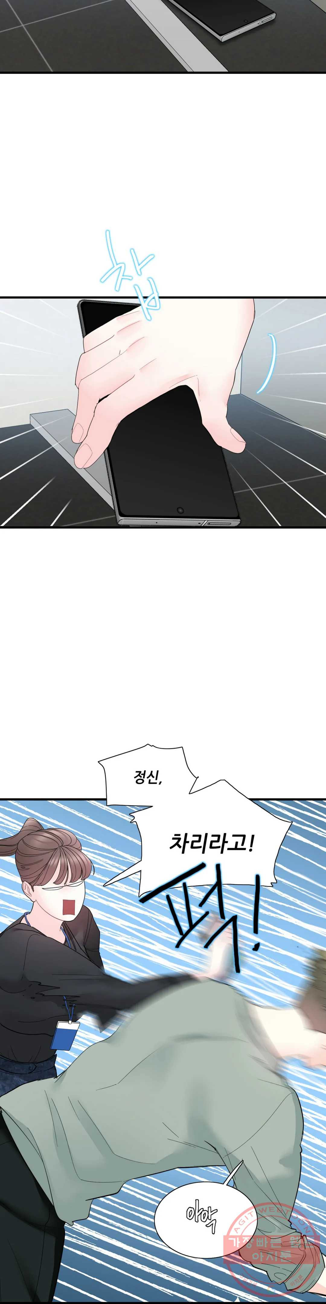 1638995115336rpluq28de4.jpeg