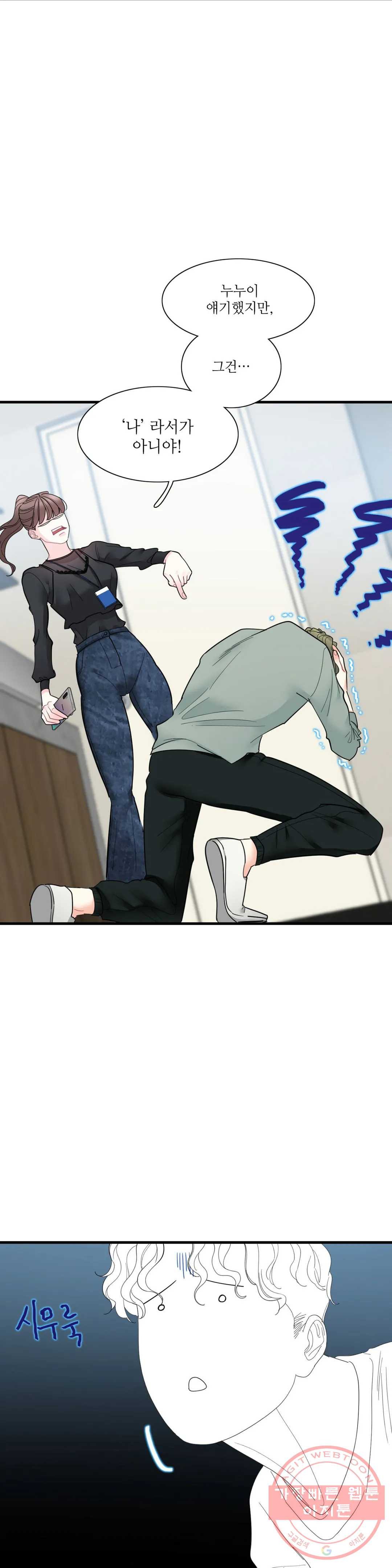 1638995115451kr0nrkz2n.jpeg