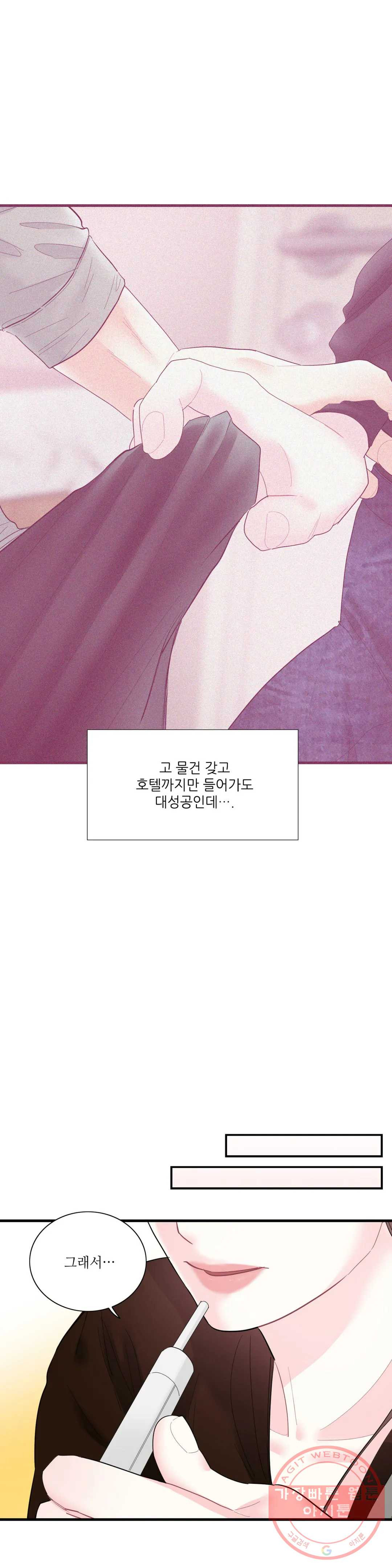 1638995117252yg2x8612bhi.jpeg