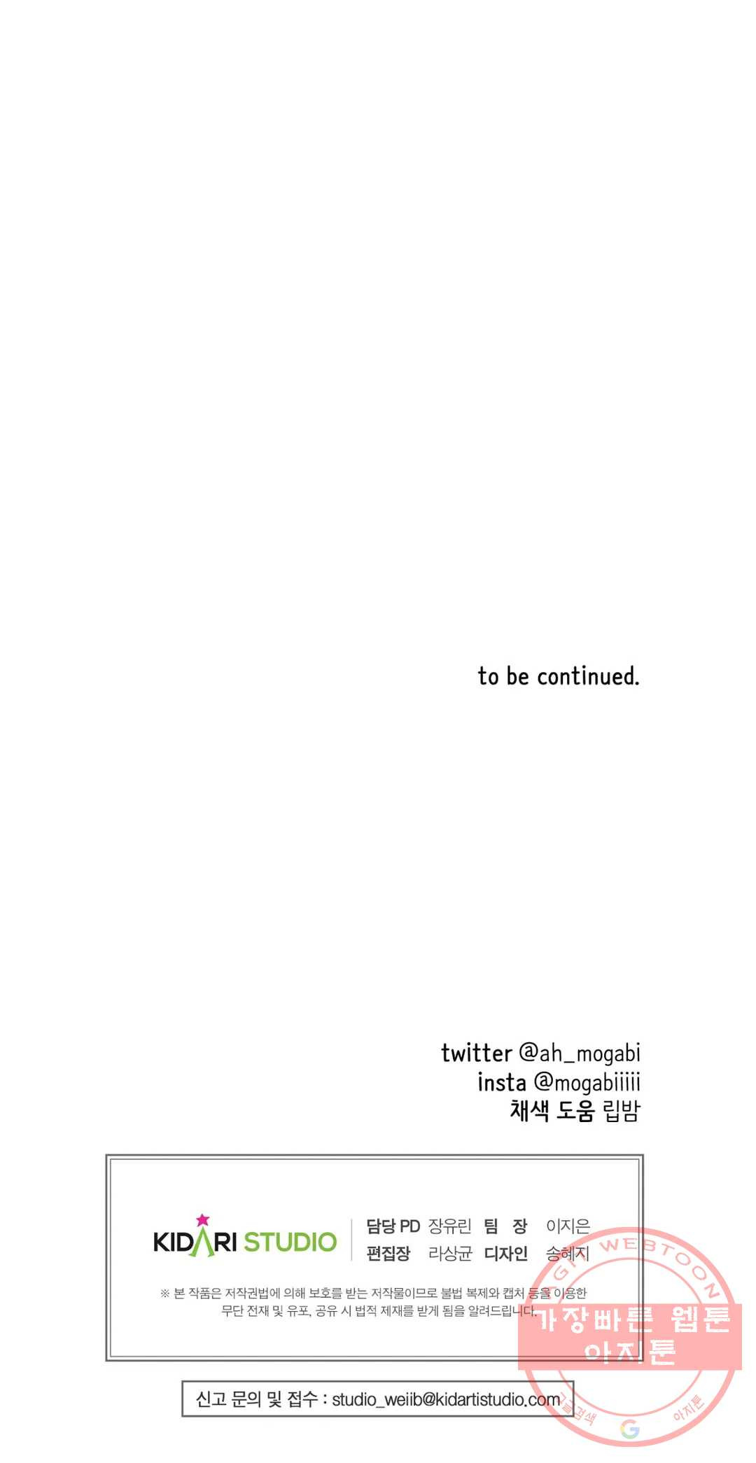 1638995117787o1dkk6226xc.jpeg