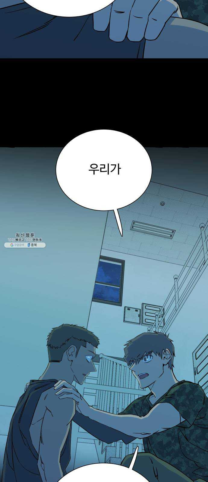 1624805097134.jpeg