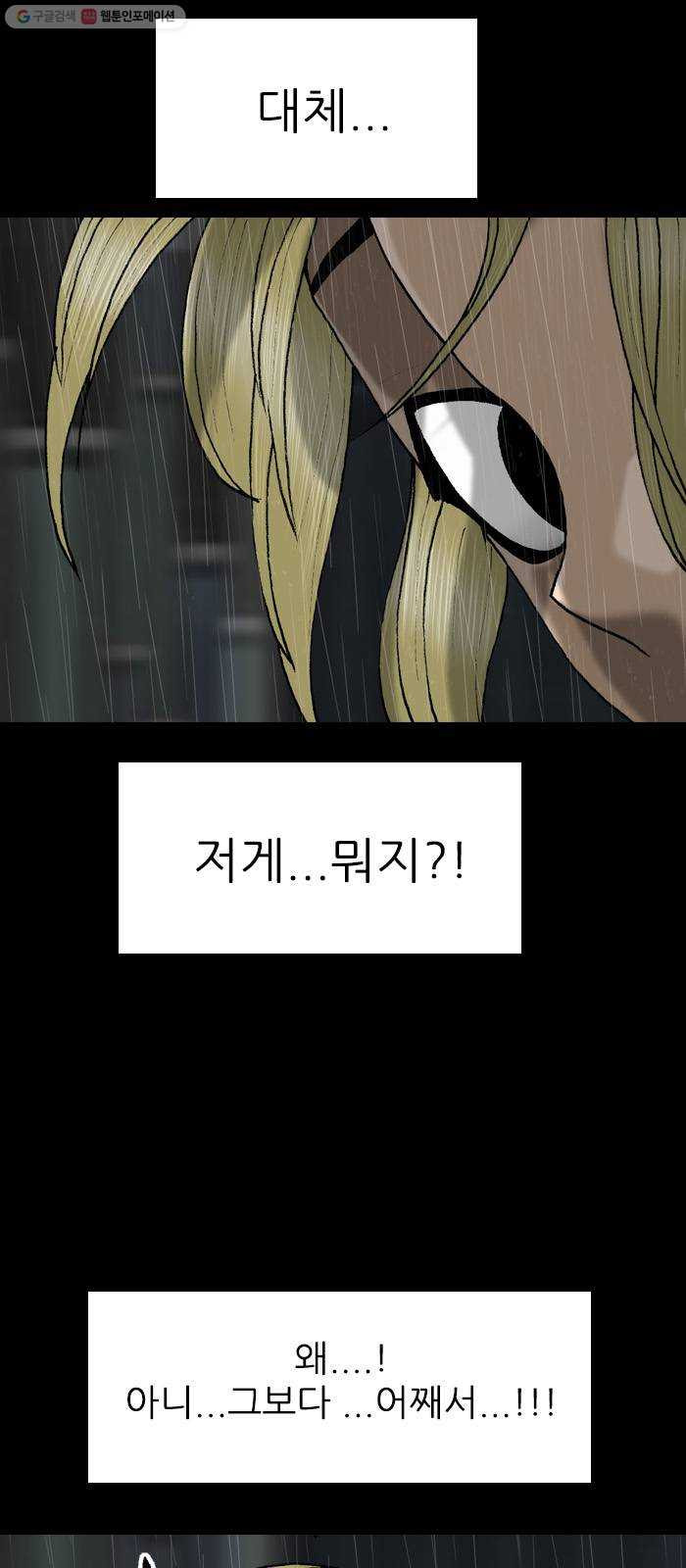 1624804900978.jpeg