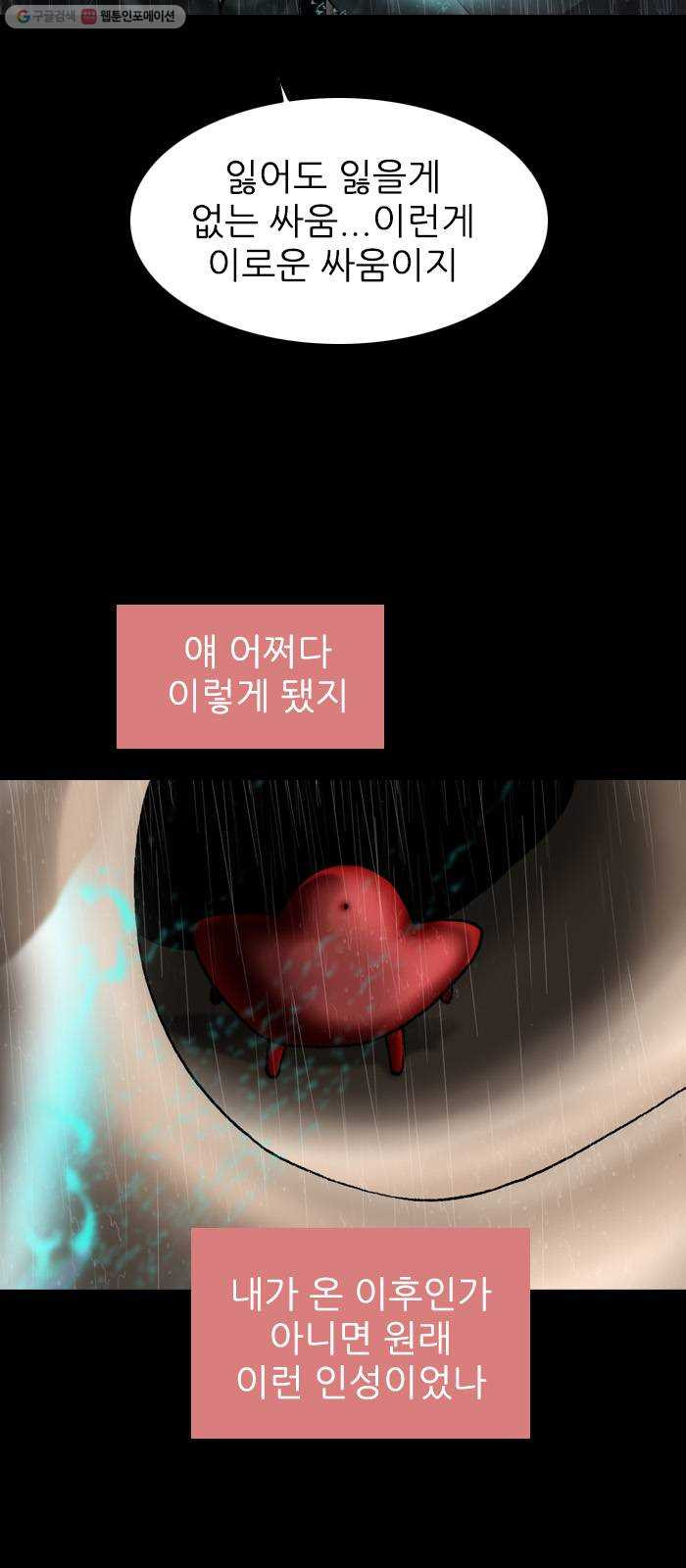 1624804958600.jpeg