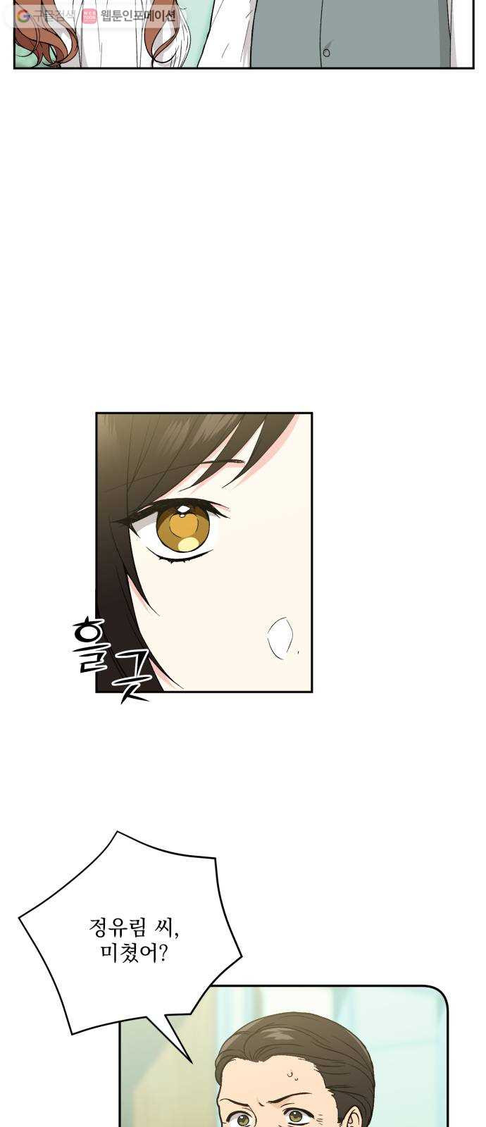 1624803671808.jpeg