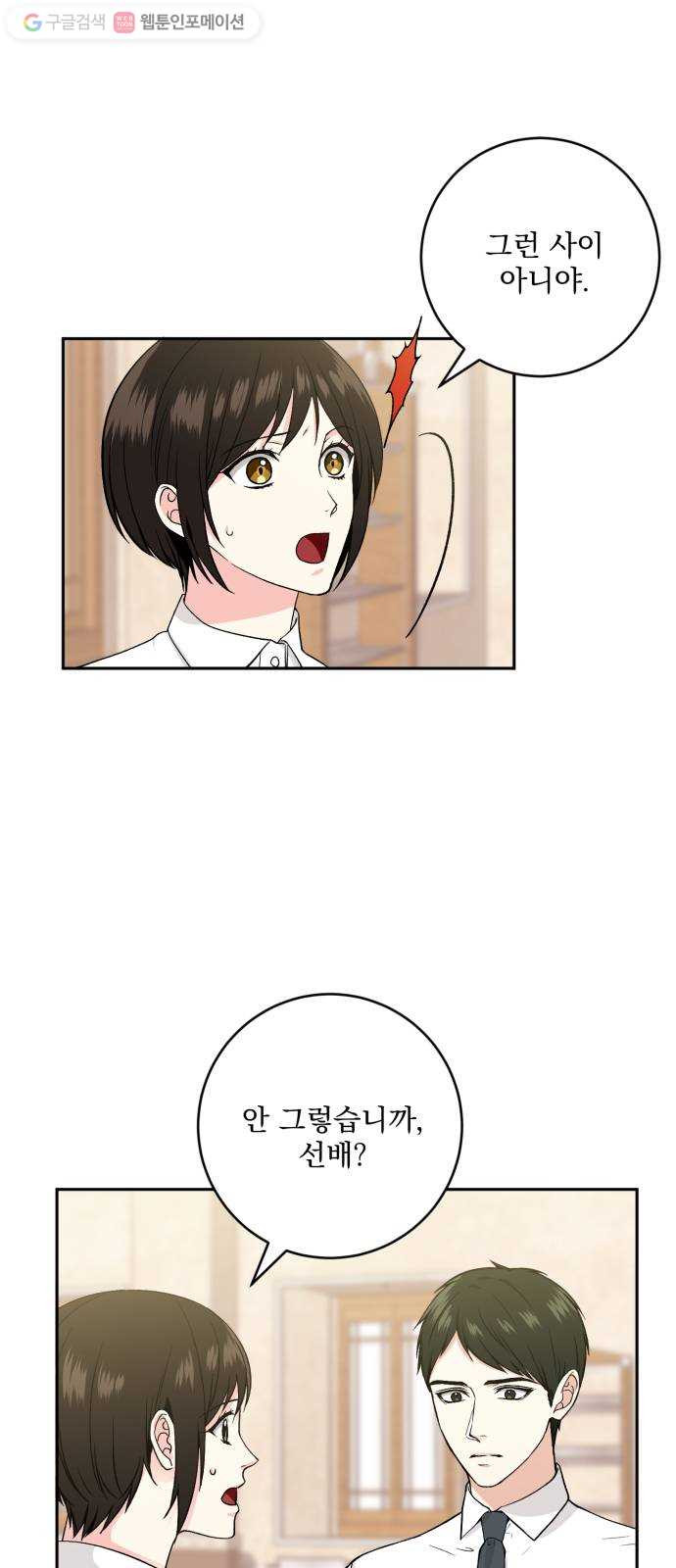 1624803673645.jpeg