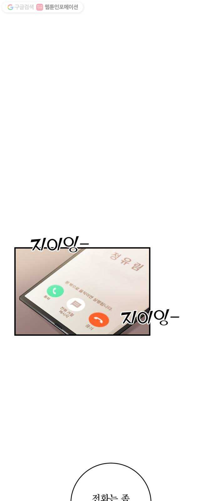 1624804093424.jpeg