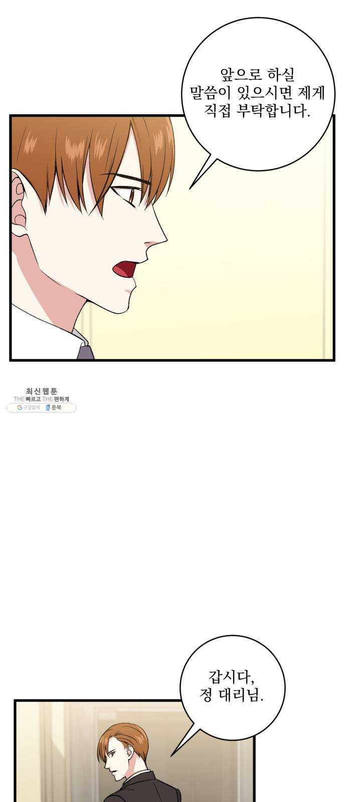 1624804453229.jpeg
