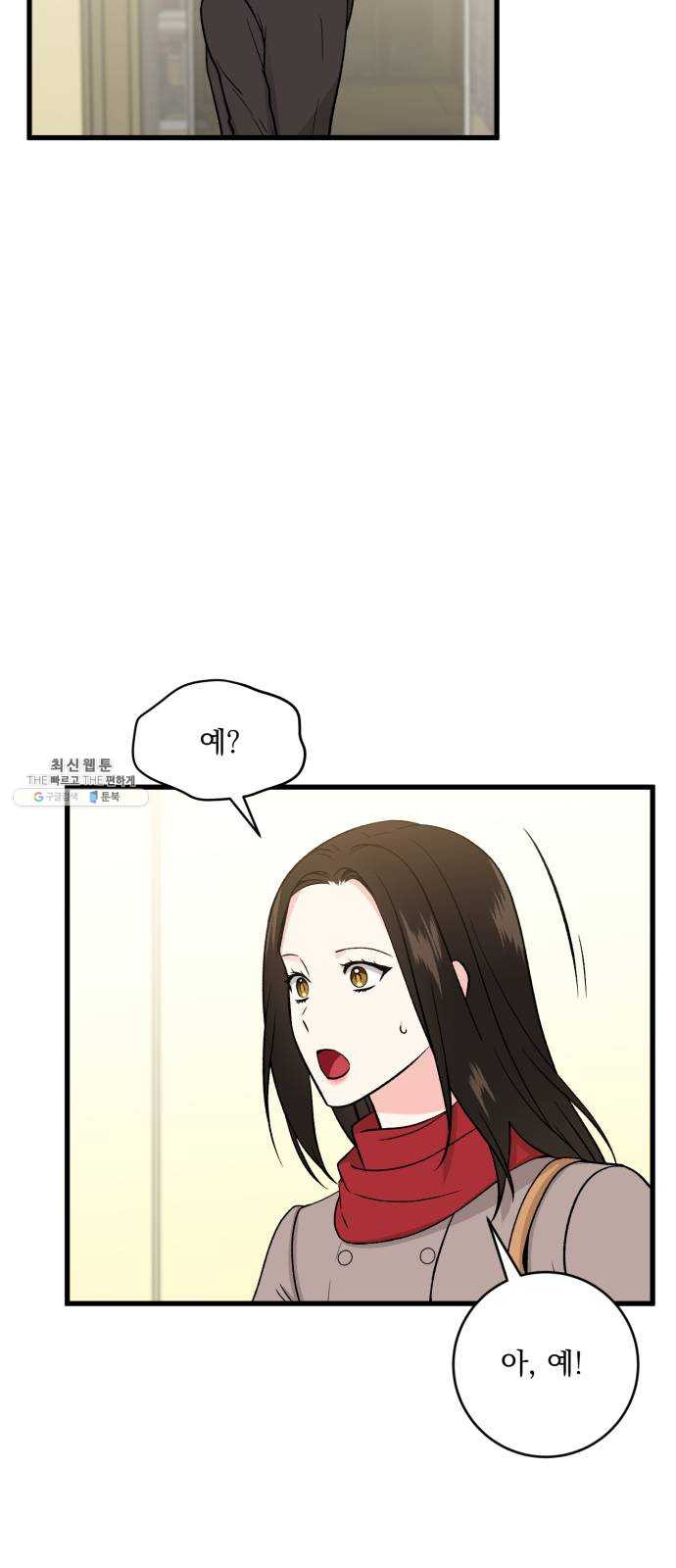 1624804453331.jpeg