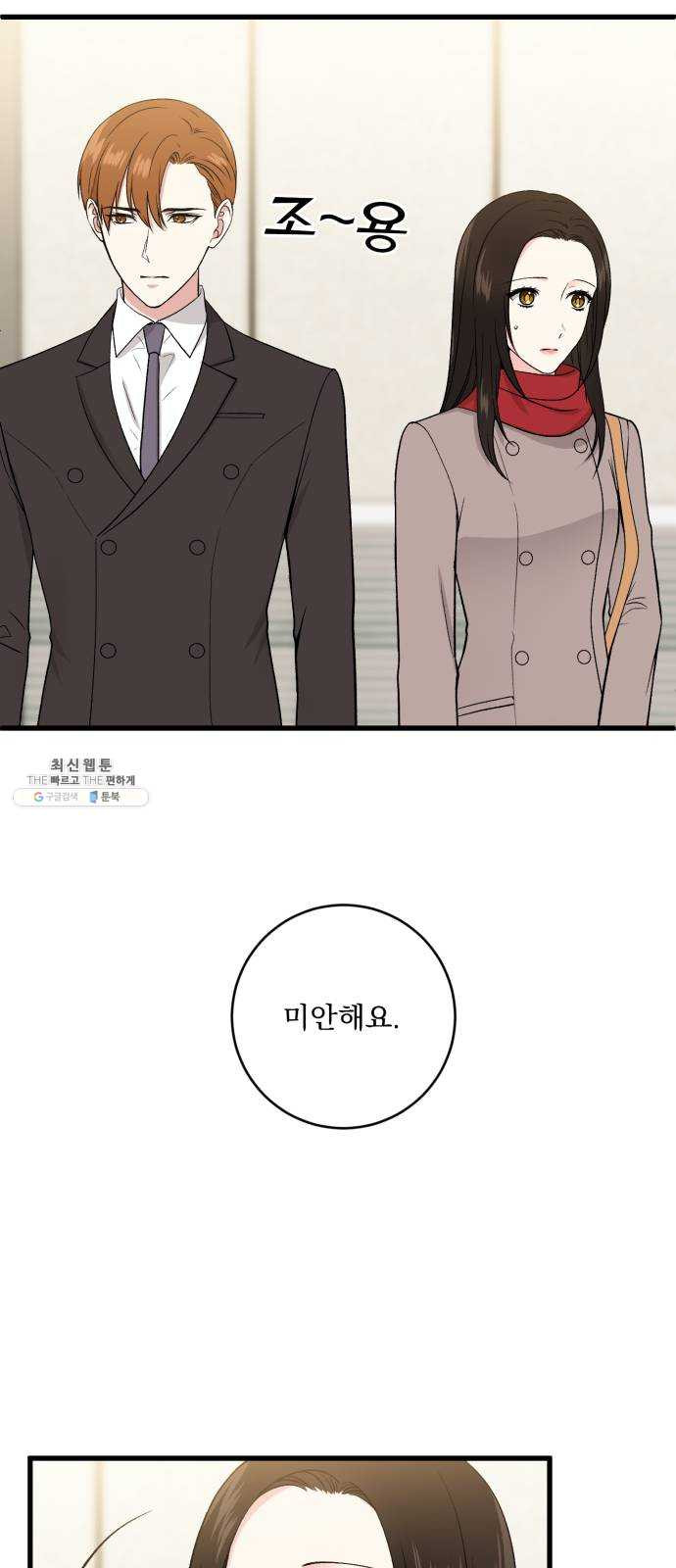 1624804453533.jpeg
