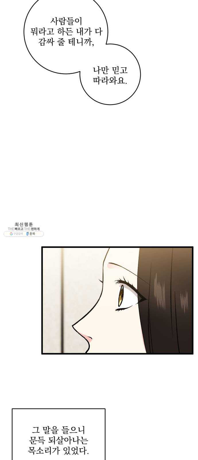 1624804453839.jpeg