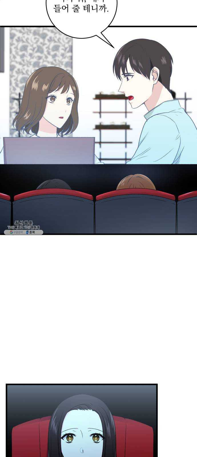 1624804456383.jpeg