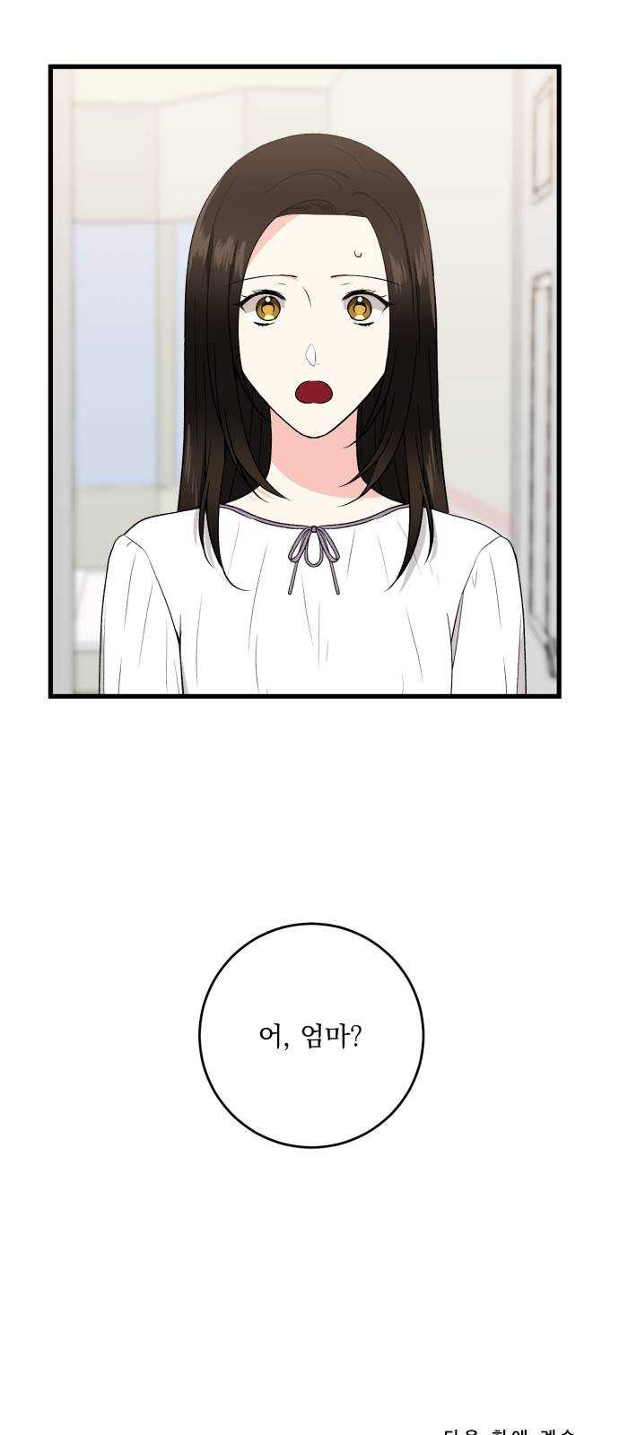 1624804610283.jpeg