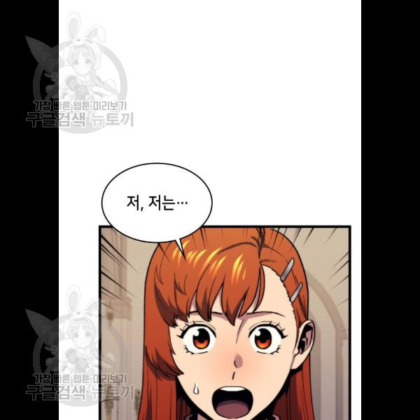 1624802036770.jpeg