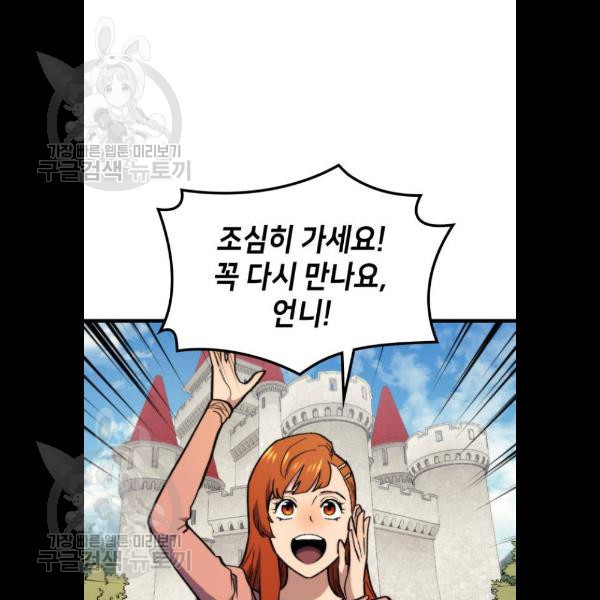 1624802044341.jpeg