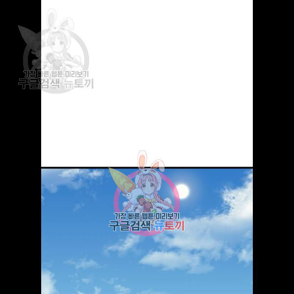 1624802062682.jpeg