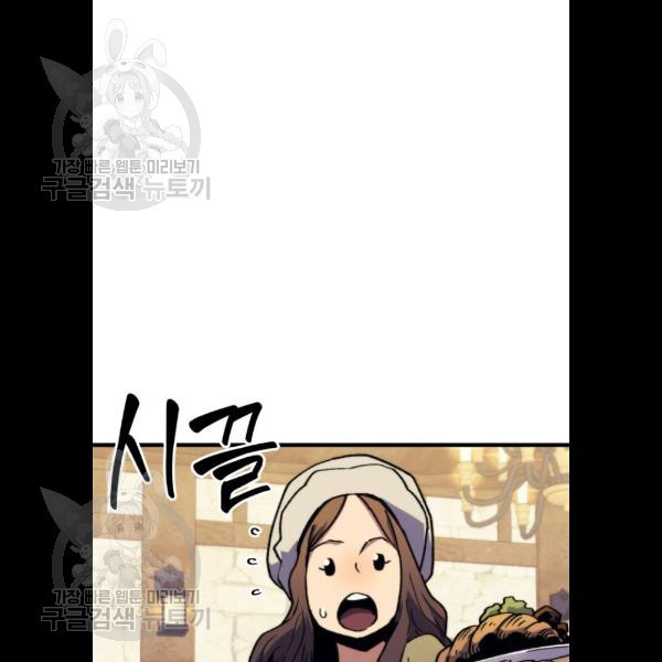1624802073763.jpeg