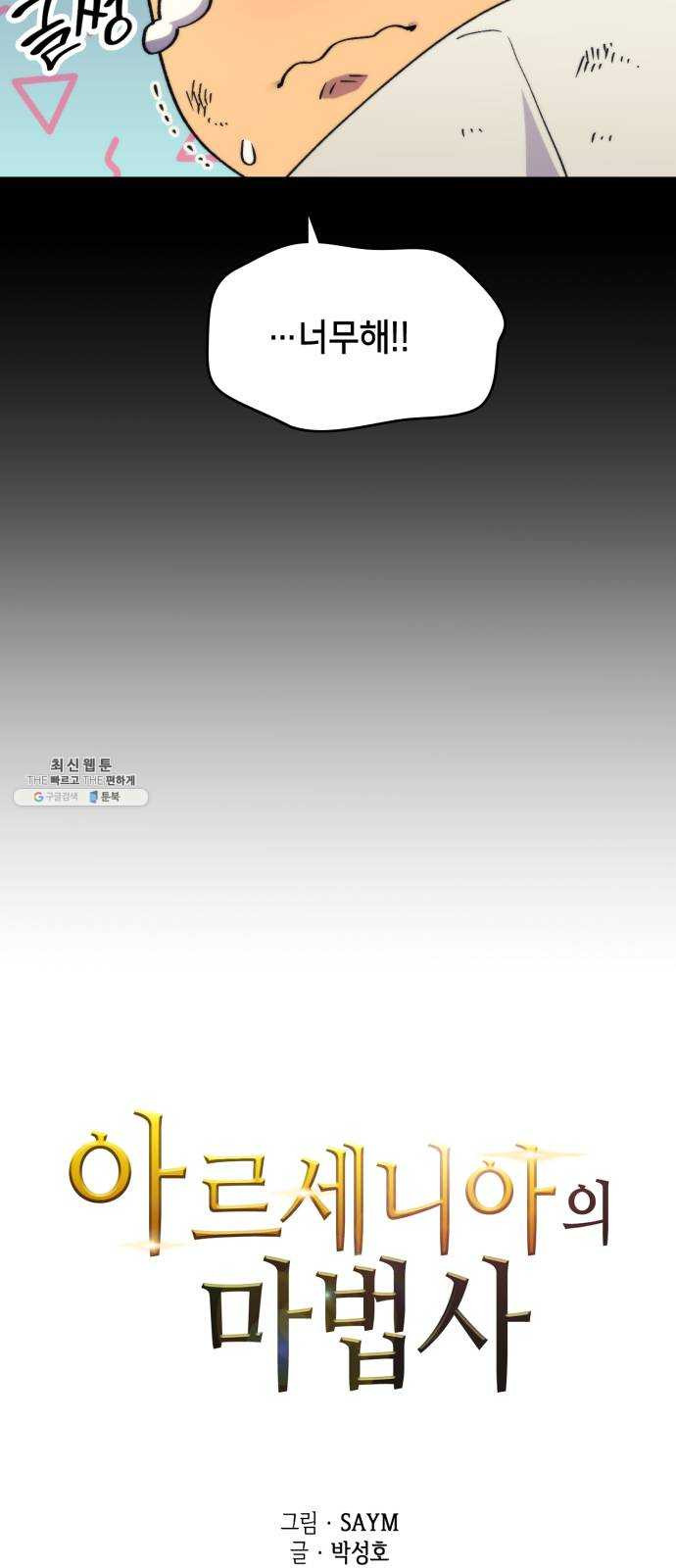 1624802131861.jpeg