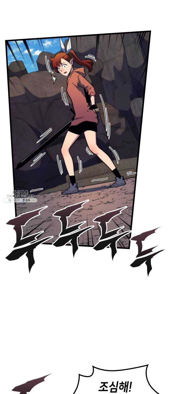 1624802133701.jpeg
