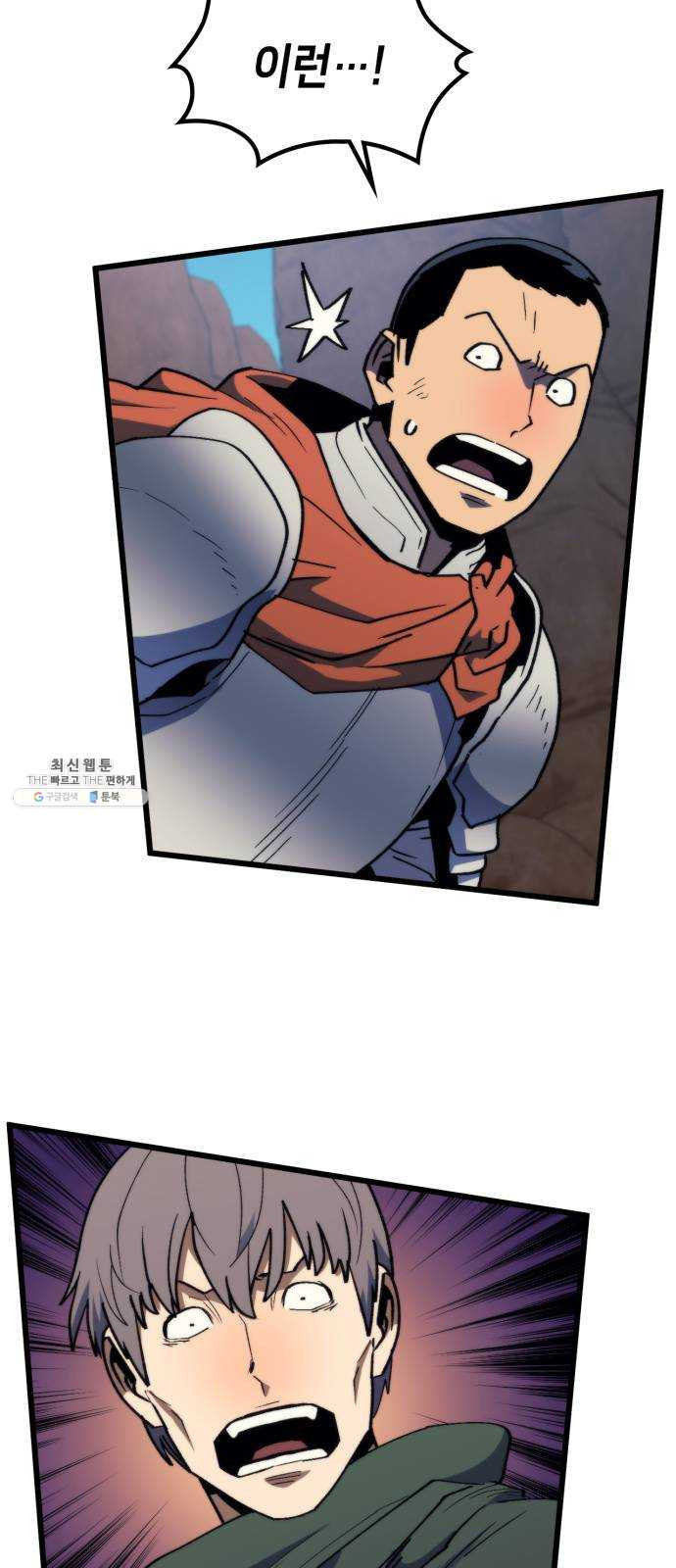 1624802159128.jpeg