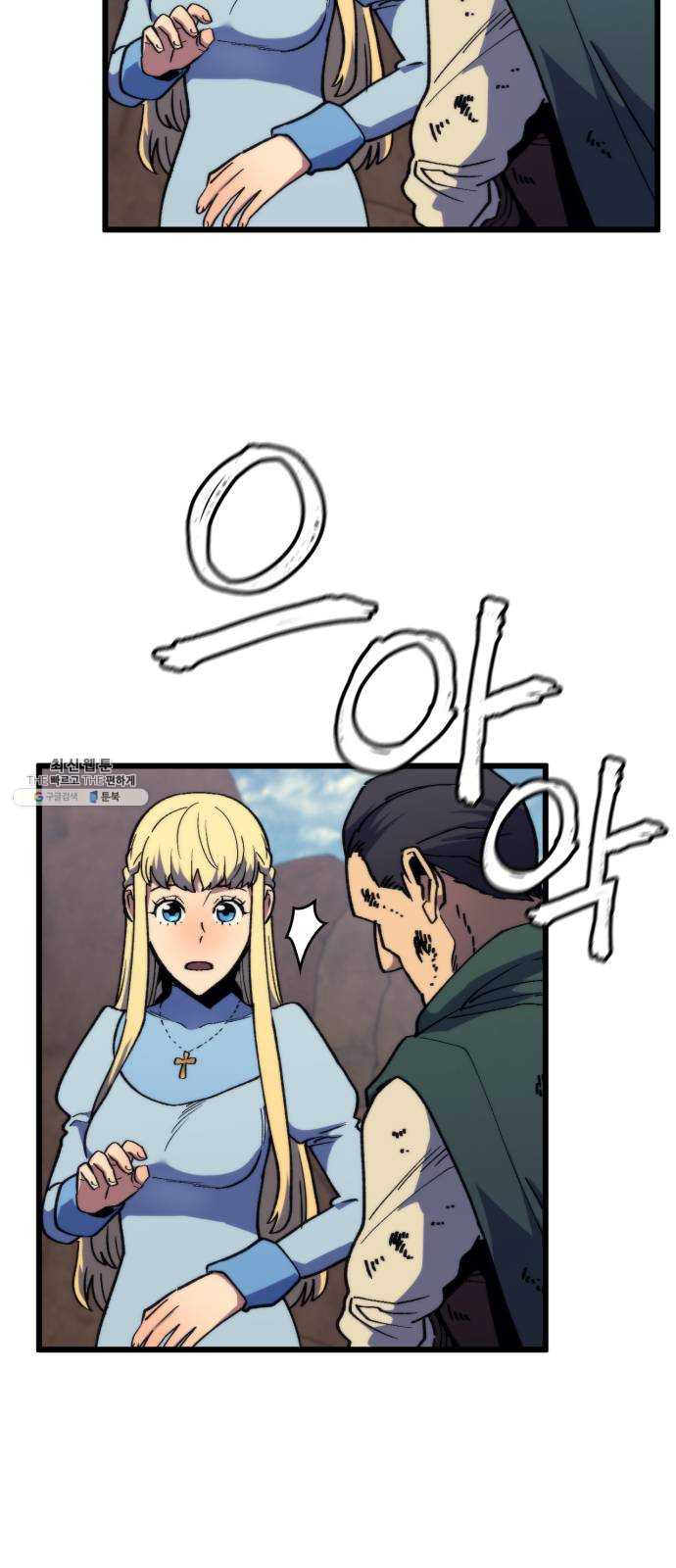 1624802162482.jpeg