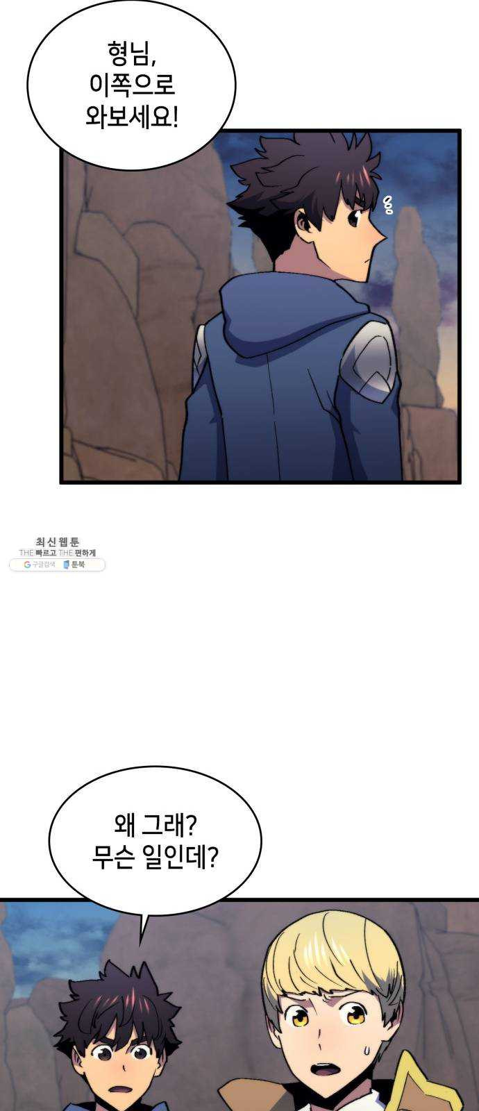 1624802182307.jpeg