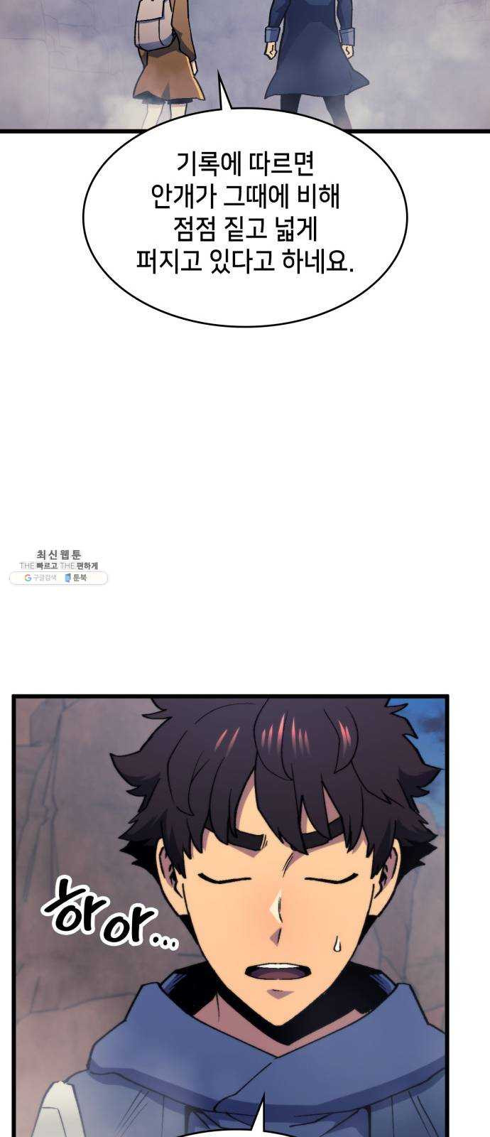 1624802182817.jpeg
