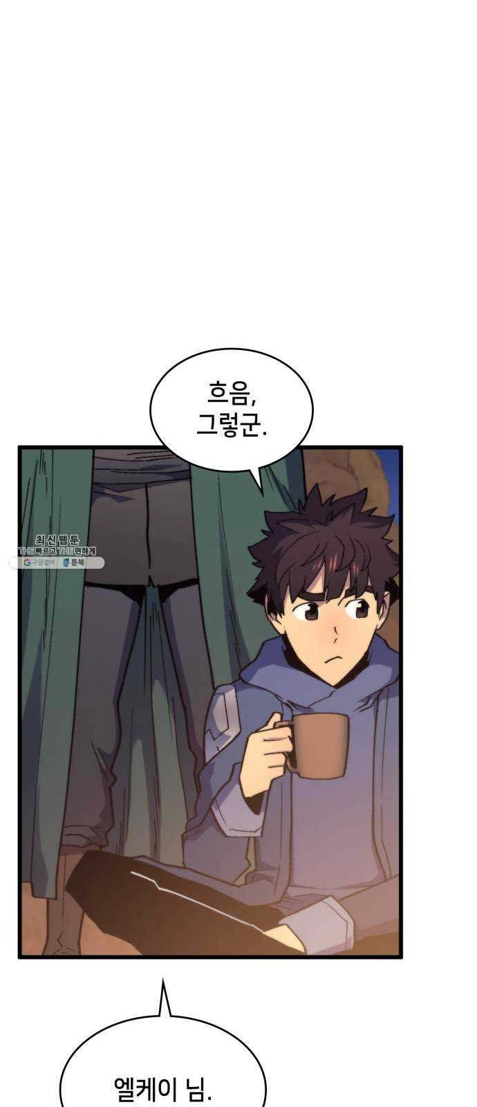 1624802184346.jpeg