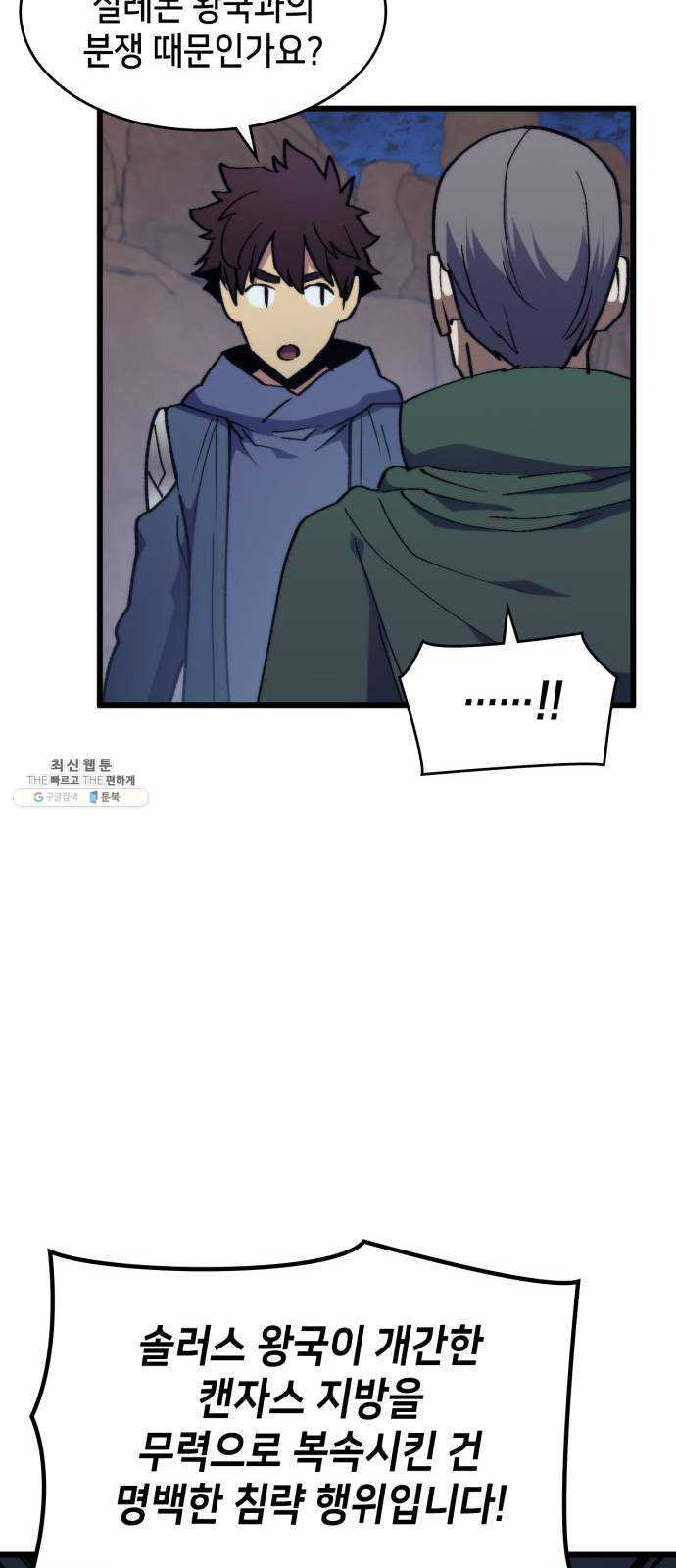 1624802184851.jpeg
